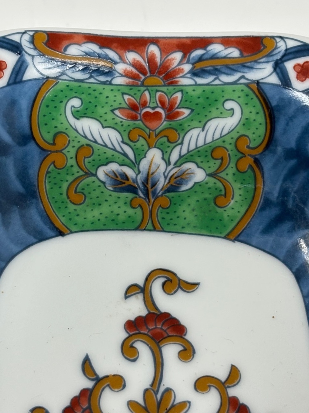 Takahashi Small Rectangular Bowl Dish Blue Green Red Floral Geometric Japan 5.5" - Picture 3 of 7